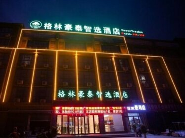 GreenTree Inn Fuyang Yingquan District Lanshan Road Linyi Mall Express Hotel