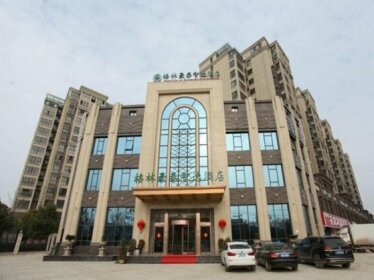 GreenTree Inn Fuyang Yinzhou District Nanjing Road Teachers College Express Hotel