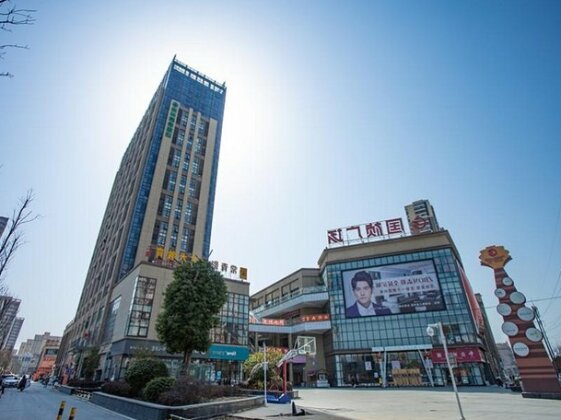 GreetTree Inn Fuyang Jieshou Renmin Road Guozhen Plaza Hotel - Photo2