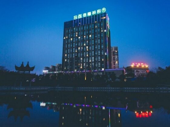 GreetTree Inn Fuyang Jieshou Renmin Road Guozhen Plaza Hotel - Photo5