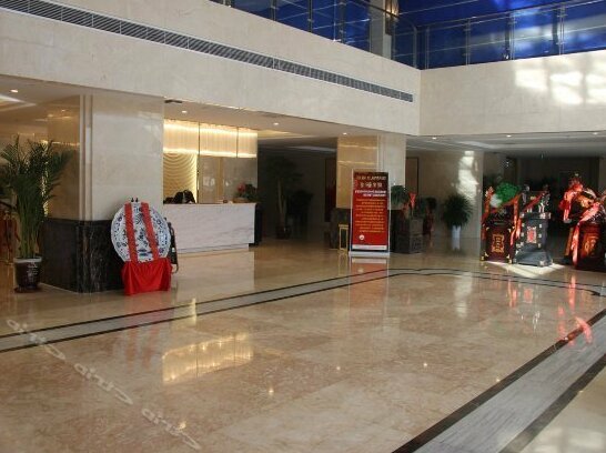 Guozhen Holiday Inn - Photo4