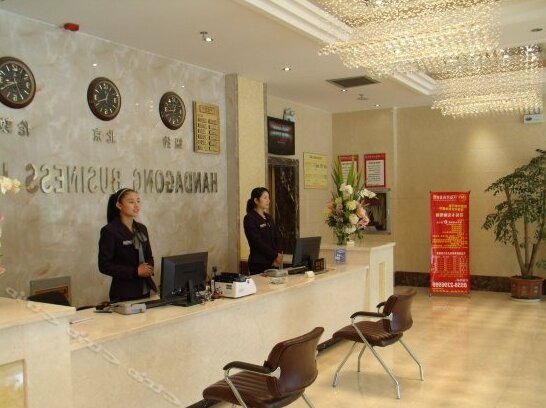Handagong Business Hotel - Photo2