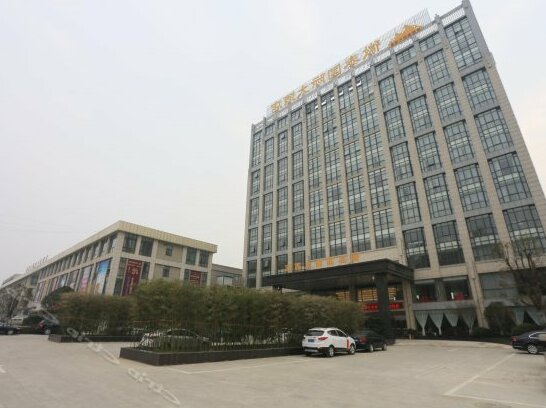 Hui Tai International Hotel
