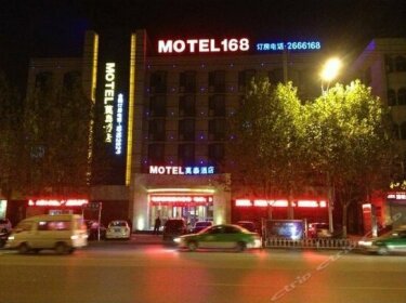 Motel 168 Fuyang Qinghe Road Municipal Government Branch