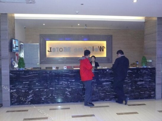 Motel 168 Fuyang - Photo4