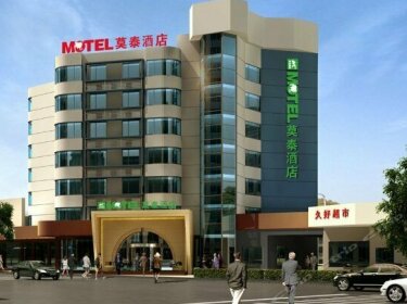 Motel Hotel Fuyang Yingzhou Middle Road Wanda Plaza