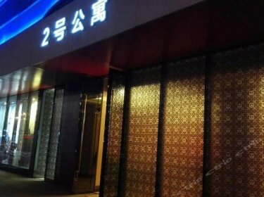 Shuile Bar Hotel Fuyang Wanda Plaza