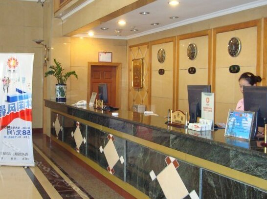 Tiancheng Business Hotel Yingquan - Photo3