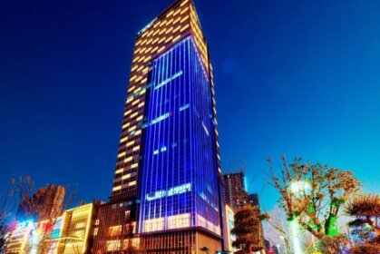 Wyndham Grand Plaza Royale Powerlong Fuyang