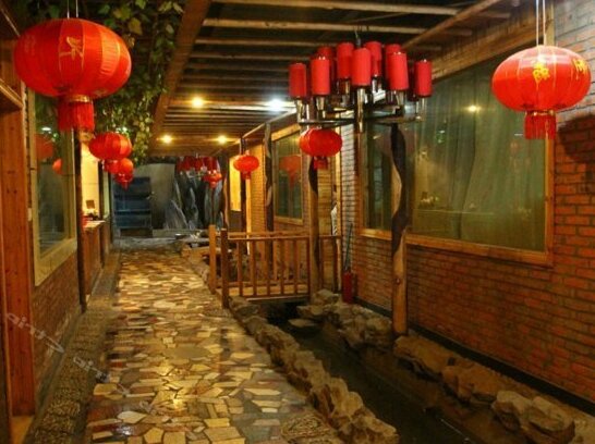 Xinghai Ecological Holiday Hotel - Photo3