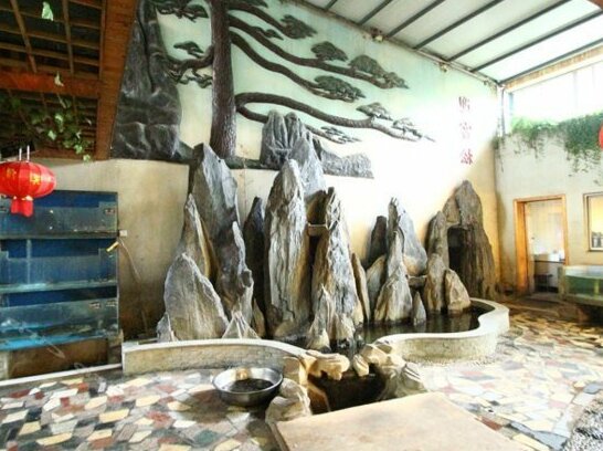 Xinghai Ecological Holiday Hotel - Photo4
