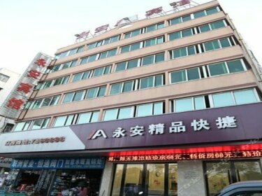 Yong'an Hotel Fuyang