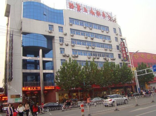 Yongjiu Hotel