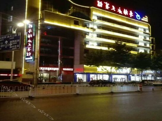 Yongjiu Hotel - Photo5
