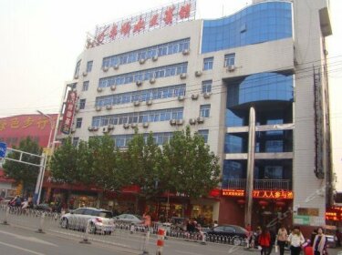 Yongjiu Hotel