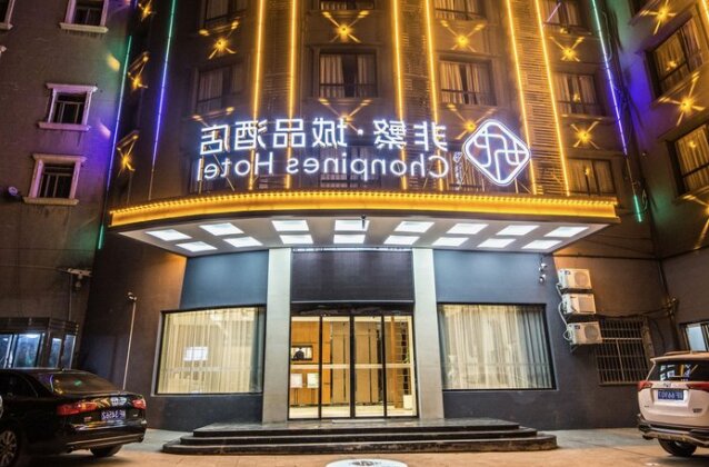 Chonpines Hotels Fuzhou Yuming Avenue Fulin Road
