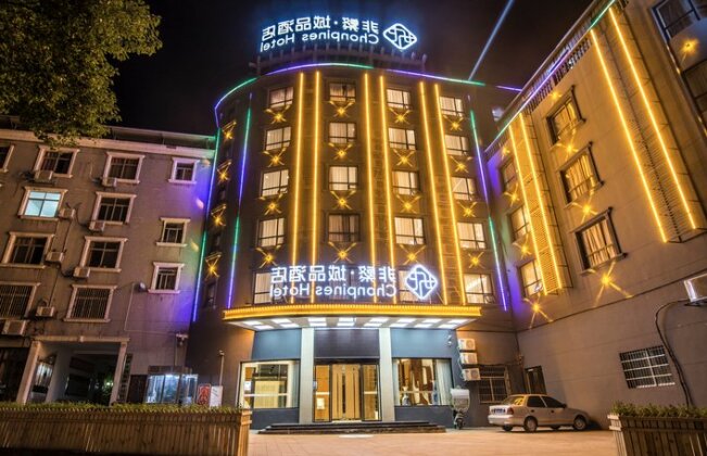 Chonpines Hotels Fuzhou Yuming Avenue Fulin Road - Photo2