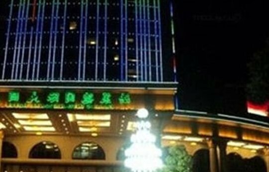 Falaide Hotel - Fuzhou