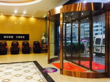 GreenTree Alliance Fuzhou Dongxiang District High Speed Railway Station Xionglan Avenue Hotel