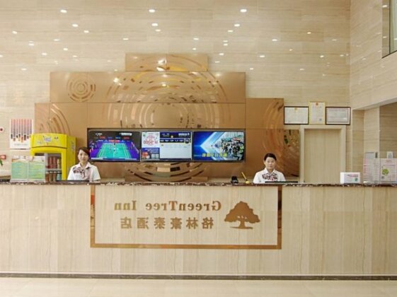 GreenTree Inn Fuzhou Oriental Metropolis Express Hotel - Photo3