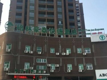 GreenTree Inn Fuzhou Oriental Metropolis Express Hotel