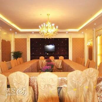 Guo'An Holiday Hotel - Photo3