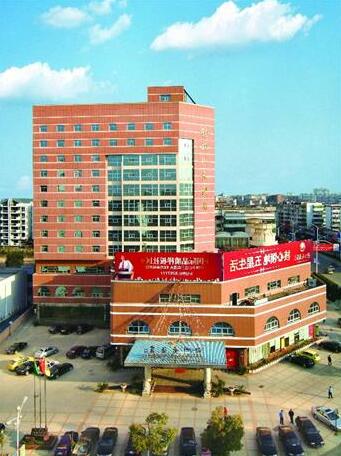 Linchuan Hotel - Photo2