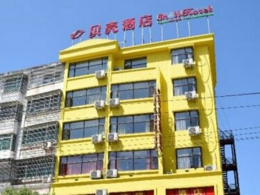 Shell Fuzhou Nancheng County Train Station Shengli West Road Hotel
