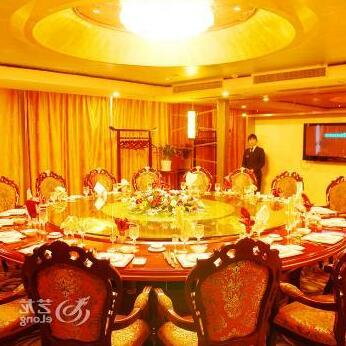 Yihuang International Hotel - Photo3
