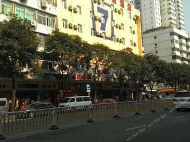 7days Inn Fuzhou Wuyi Square Fuxin Road