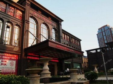 Argyle Resort Pingtan