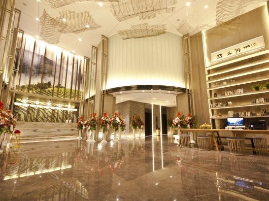 Atour Hotel Hailian Fuzhou - Photo2