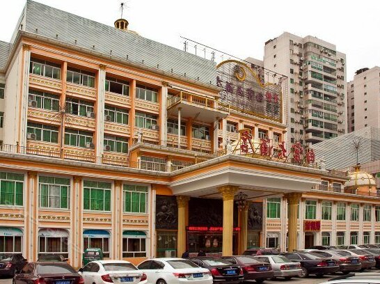 Bai Gong Hotel