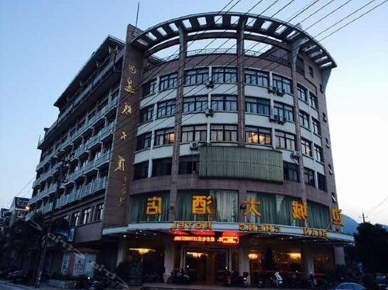 Bian Cheng Hotel