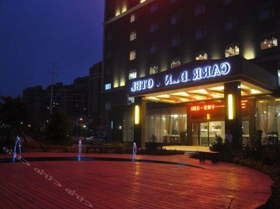 Carriden Hotel Fuqing Honglu