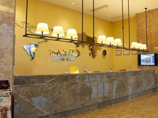 Carriden Hotel Fuqing Honglu - Photo2