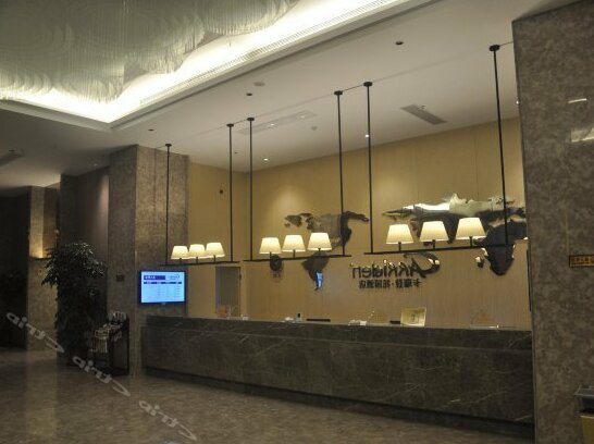 Carriden Hotel Fuqing Honglu - Photo3