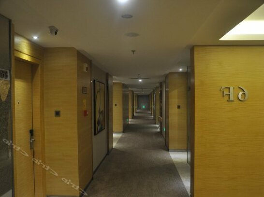 Carriden Hotel Fuqing Honglu - Photo4