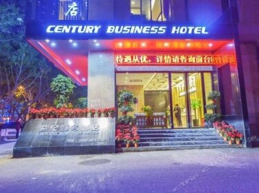 Century Business Hotel Fuzhou