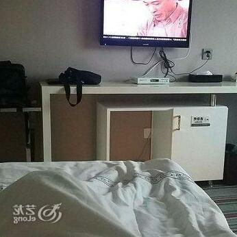 Changle Tianyi Hotel - Photo3