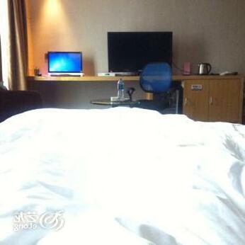 Changle Tianyi Hotel - Photo4
