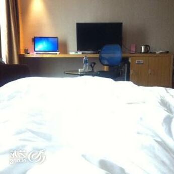 Changle Tianyi Hotel - Photo4