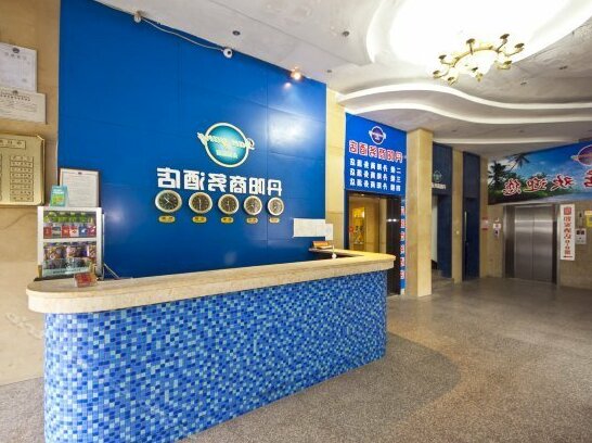Danyang Business Hostel - Photo3