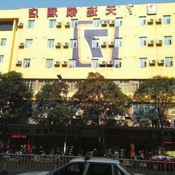 Days Inn HaiTan PingTan Fujian