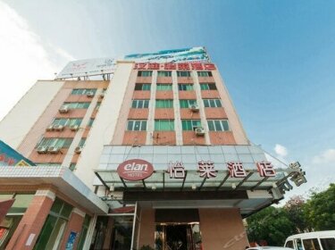 Elan Hotel Fuzhou Strait International Conference & Exhibition Centre