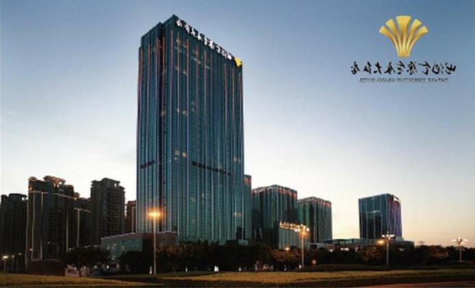 Empark Hotel Fuzhou Exhibition Centre