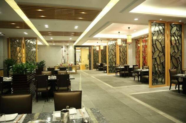 Empark Hotel Fuzhou Exhibition Centre - Photo3