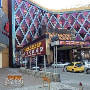 Fujian Foreign Trade Centre Hotel Fuzhou - Photo2