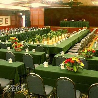 Fujian Foreign Trade Centre Hotel Fuzhou - Photo4