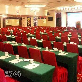 Fujian Foreign Trade Centre Hotel Fuzhou - Photo5